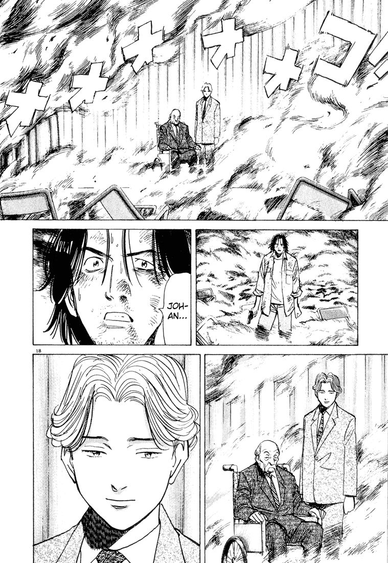 Monster chapter 74 page 18