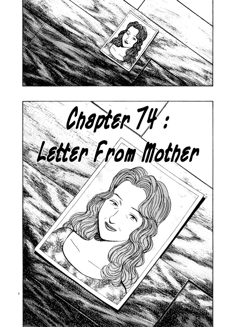 Monster chapter 74 page 2