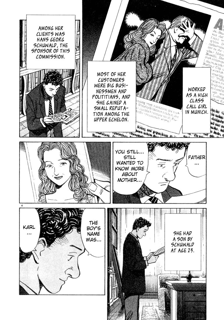 Monster chapter 74 page 4