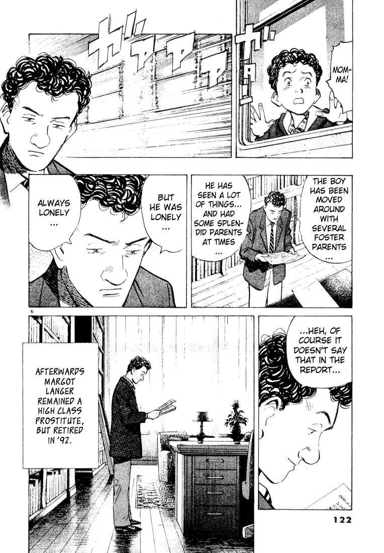 Monster chapter 74 page 6