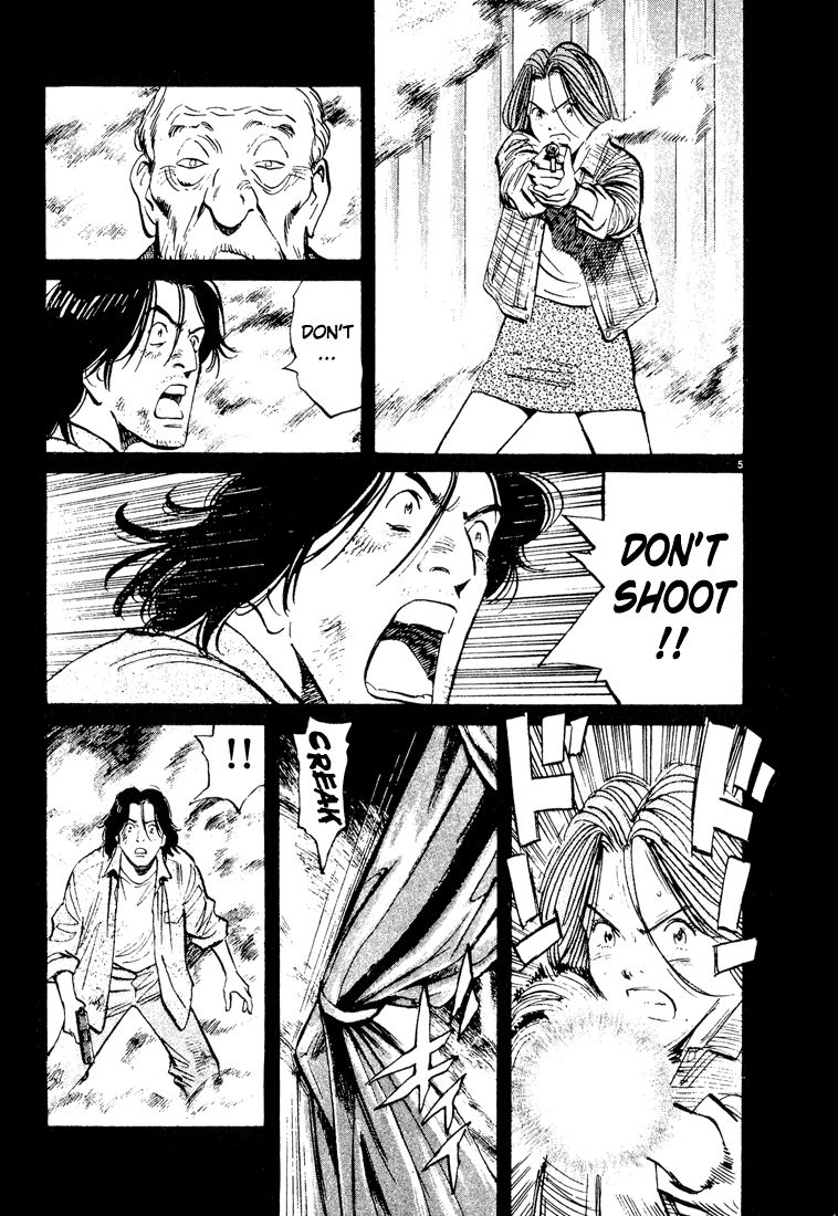 Monster chapter 75 page 5