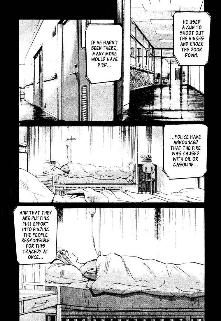 Monster chapter 75 page 8