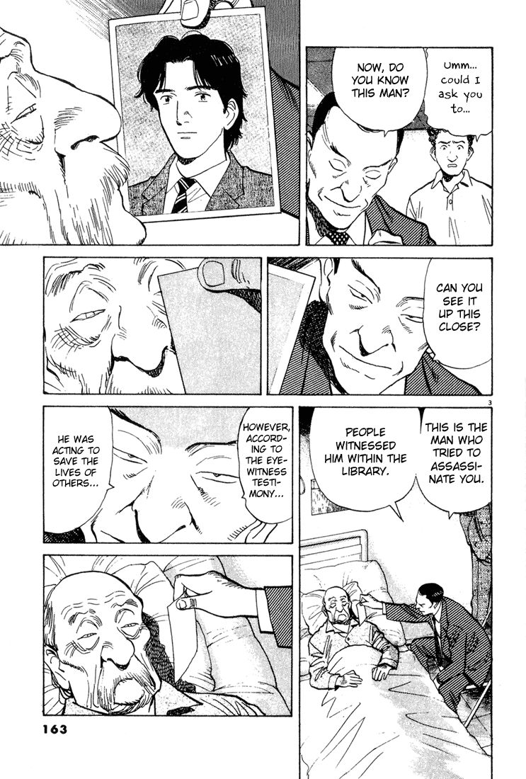 Monster chapter 76 page 3