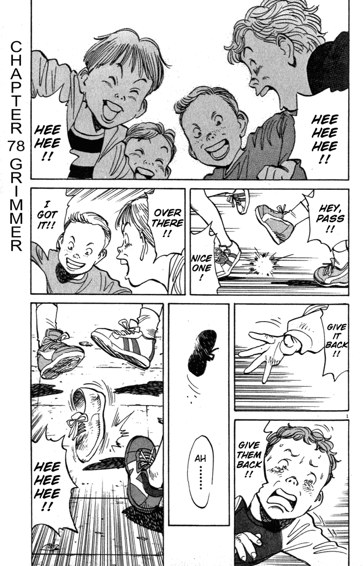 Monster chapter 78 page 3