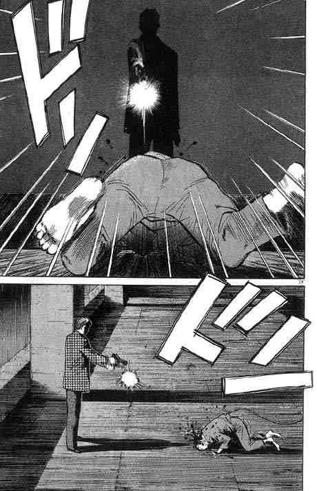 Monster chapter 8 page 15