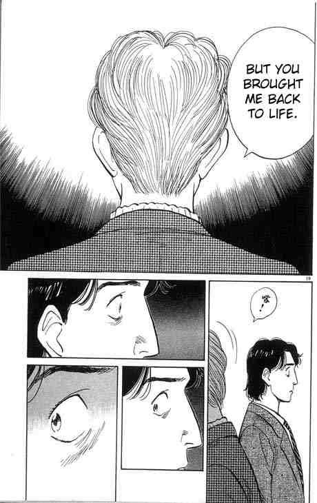 Monster chapter 8 page 17