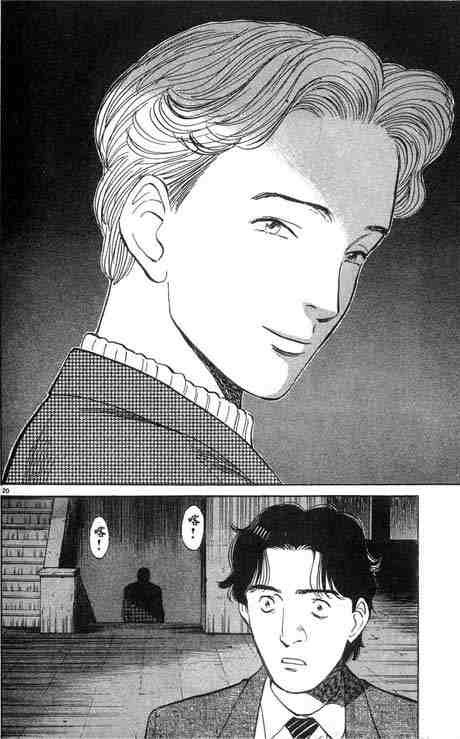 Monster chapter 8 page 18