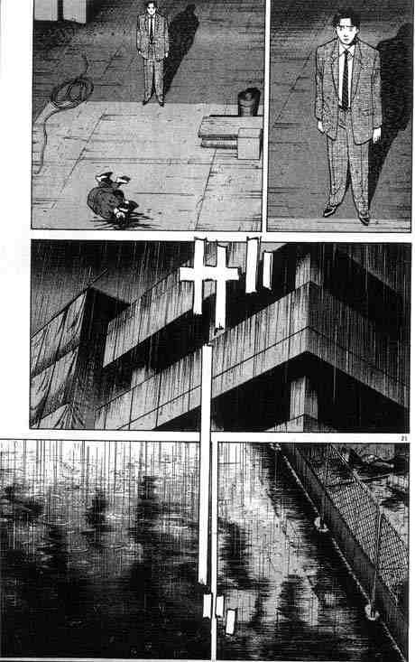 Monster chapter 8 page 19