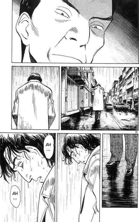 Monster chapter 8 page 23