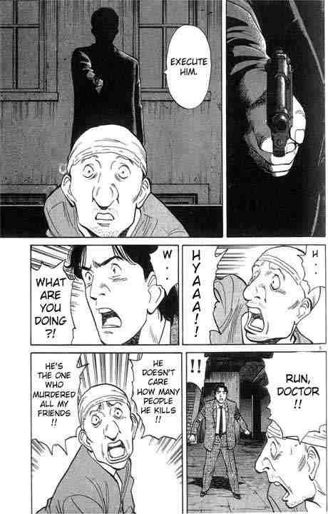 Monster chapter 8 page 3