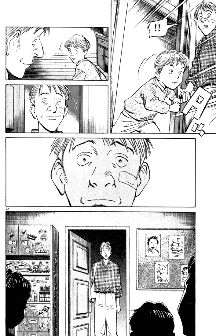 Monster chapter 80 page 21