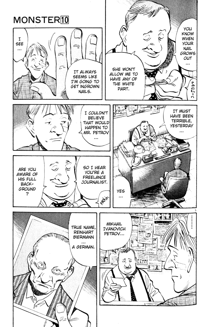 Monster chapter 82 page 5