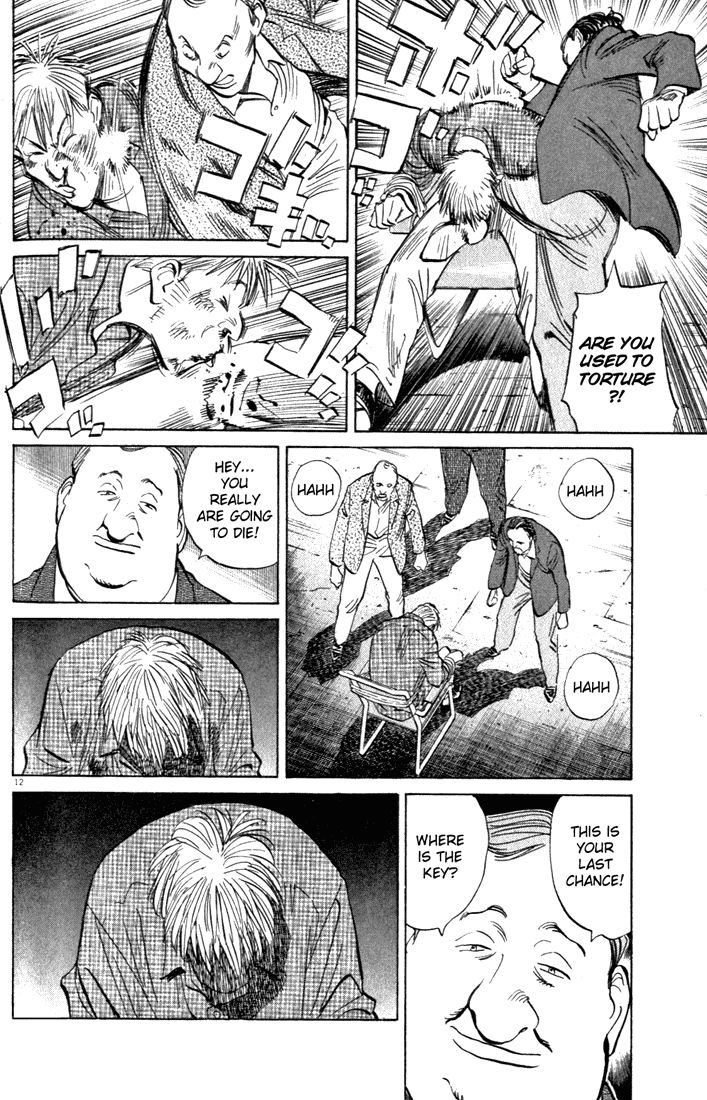 Monster chapter 83 page 12