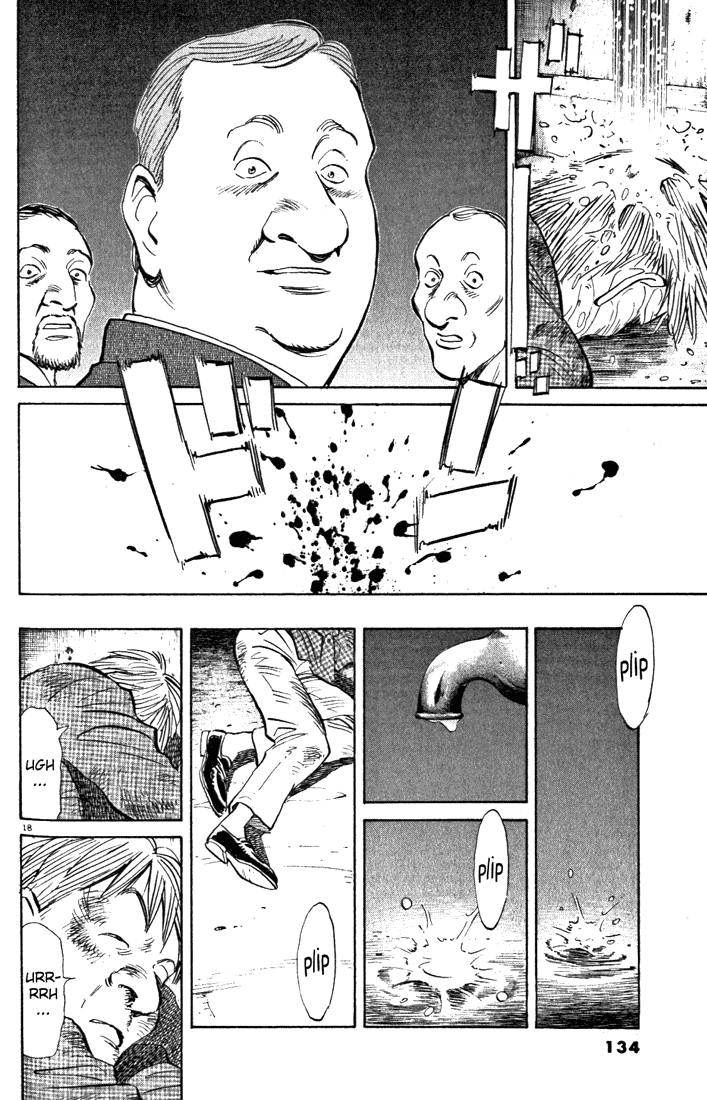 Monster chapter 83 page 18