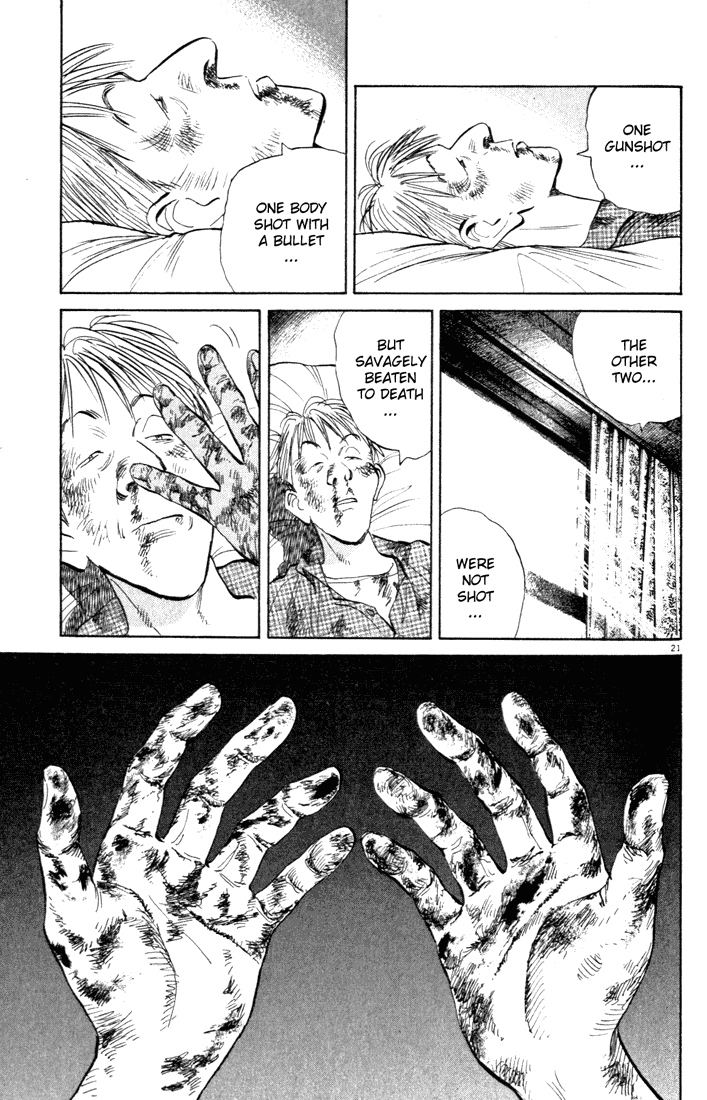 Monster chapter 83 page 21