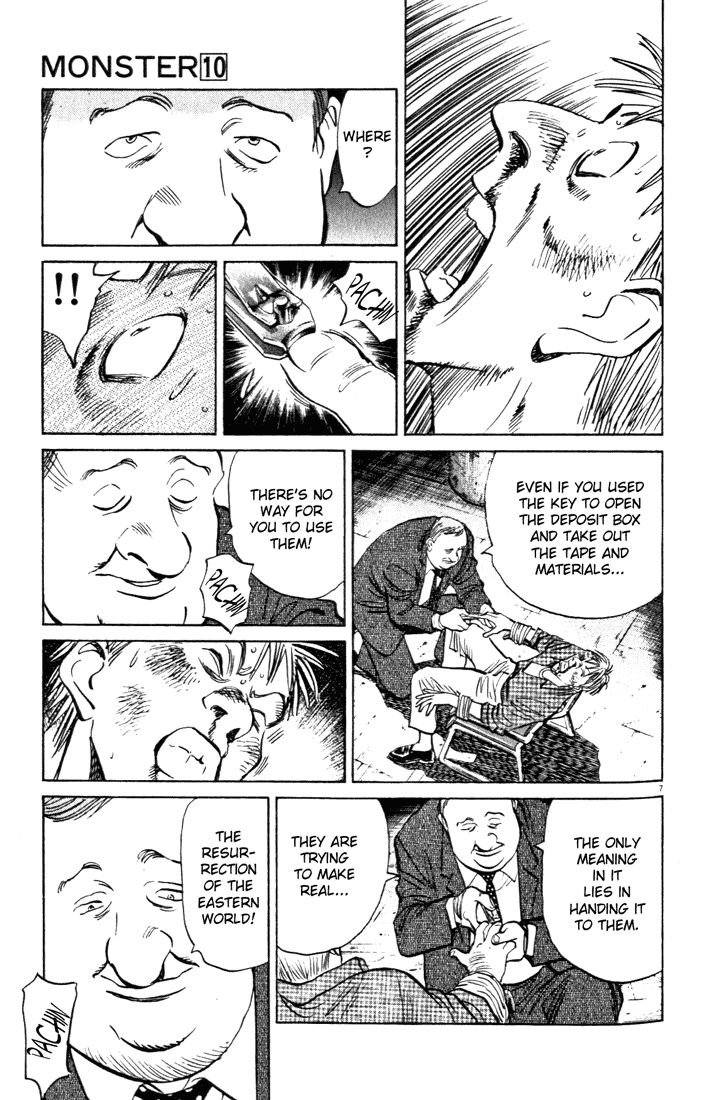 Monster chapter 83 page 7