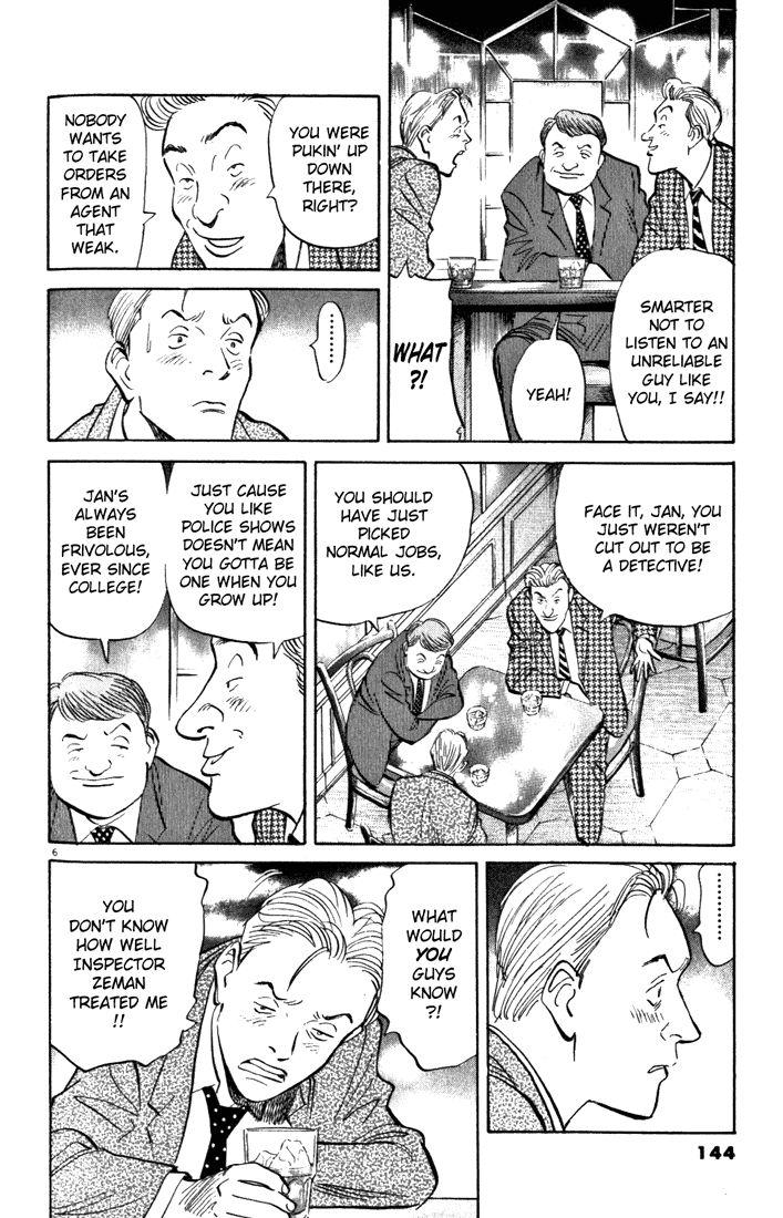 Monster chapter 84 page 6