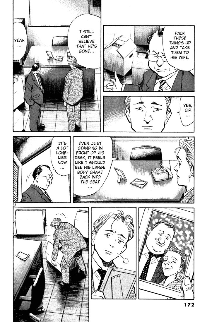 Monster chapter 85 page 12