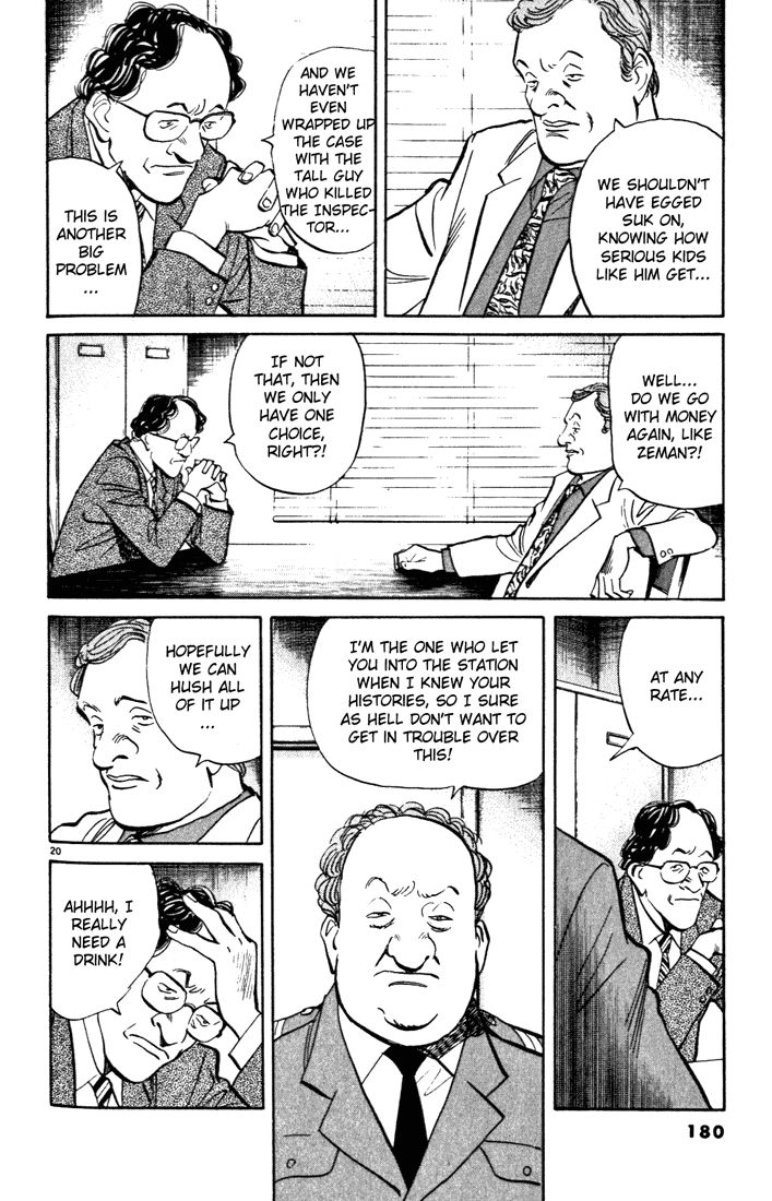 Monster chapter 85 page 20