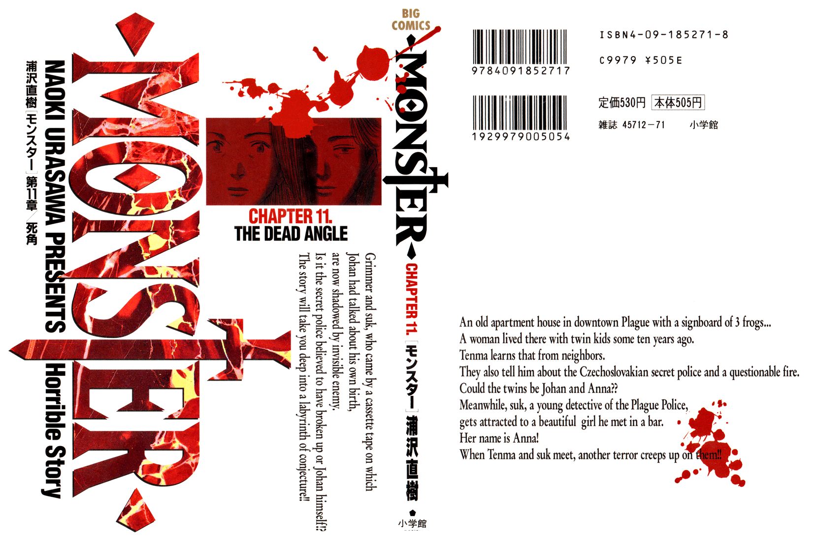 Monster chapter 87 page 1