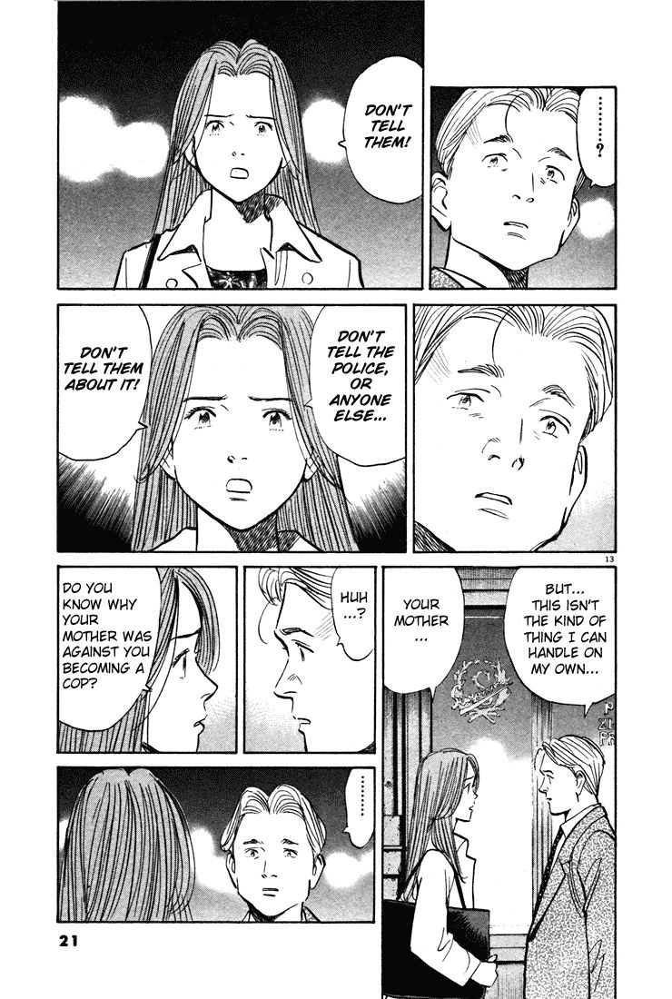 Monster chapter 87 page 18