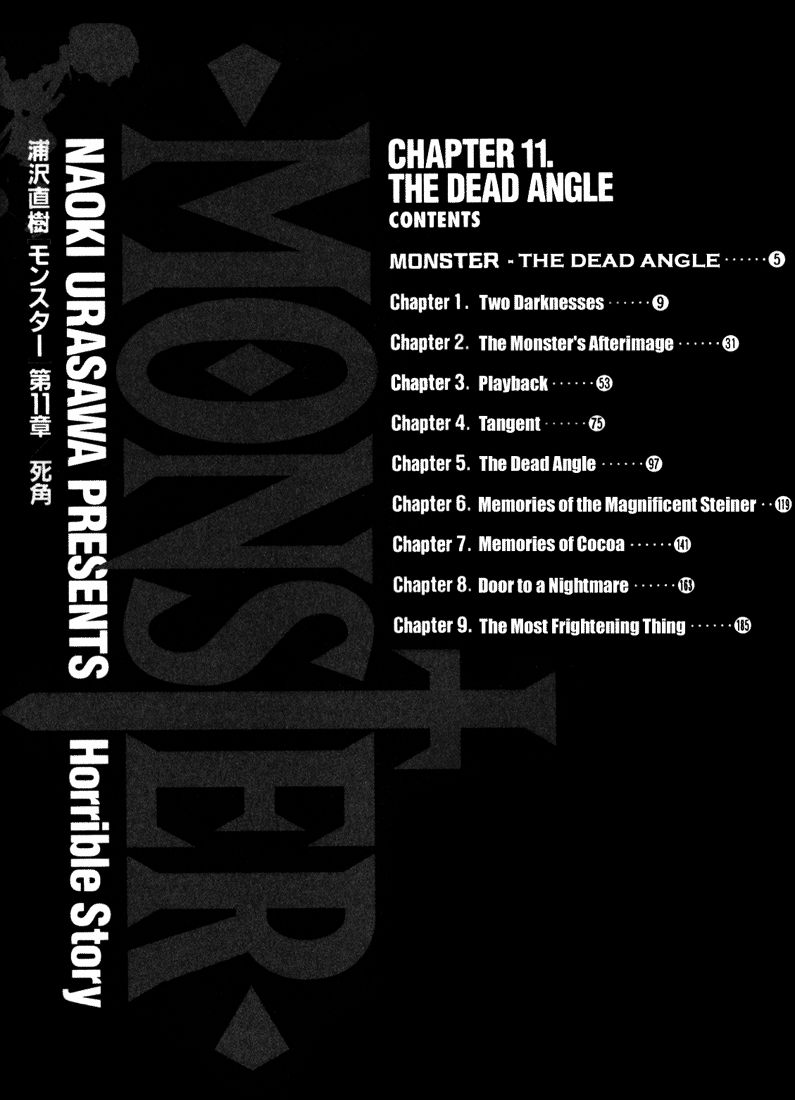 Monster chapter 87 page 3