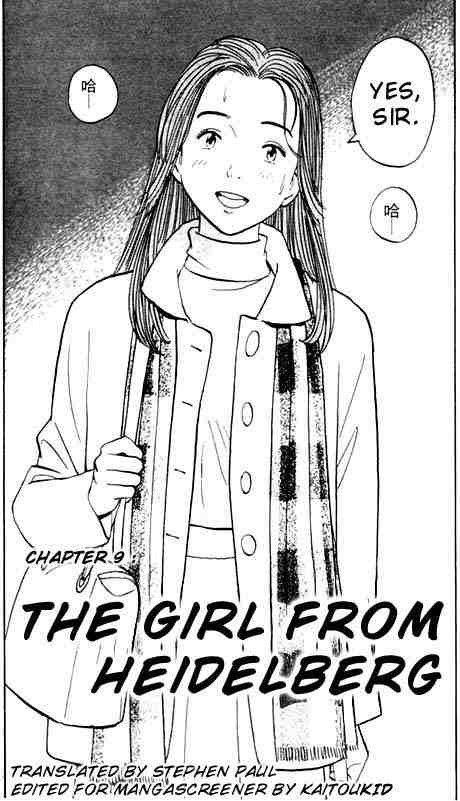 Monster chapter 9 page 4