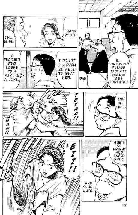 Monster chapter 9 page 8