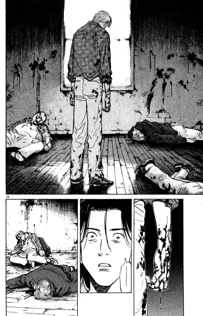 Monster chapter 91 page 18