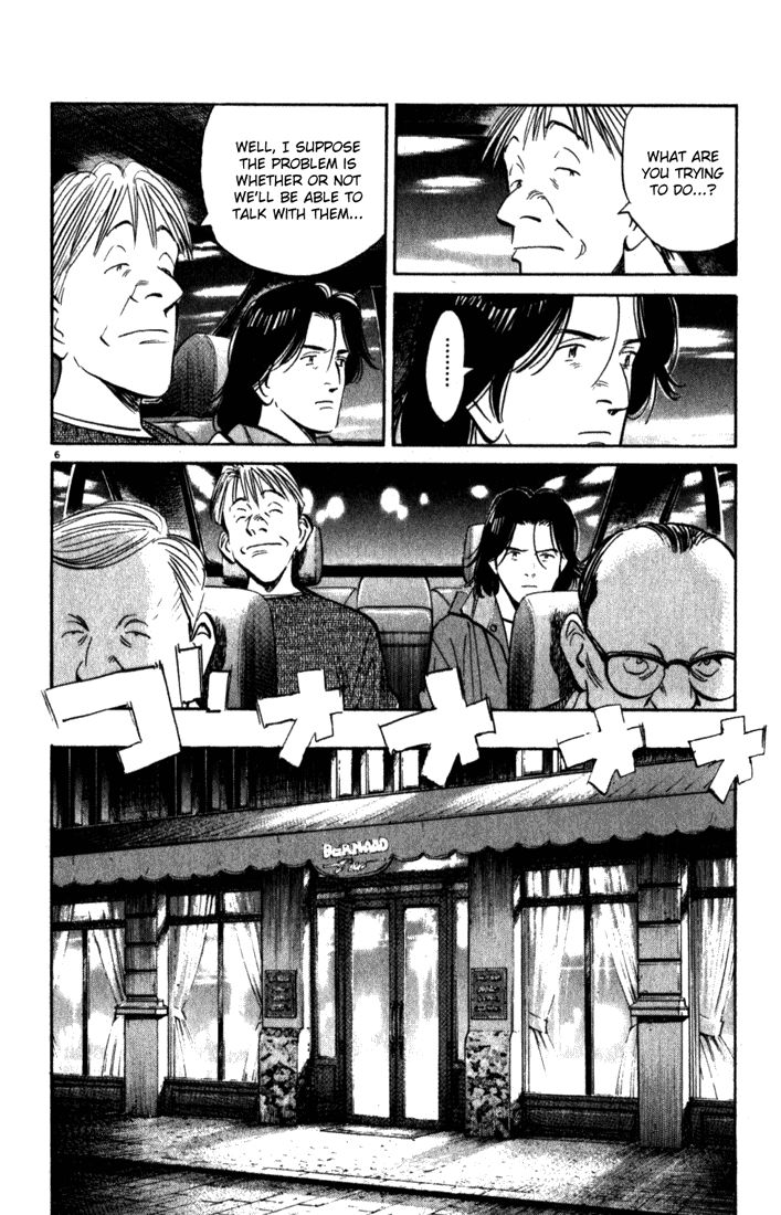 Monster chapter 93 page 6