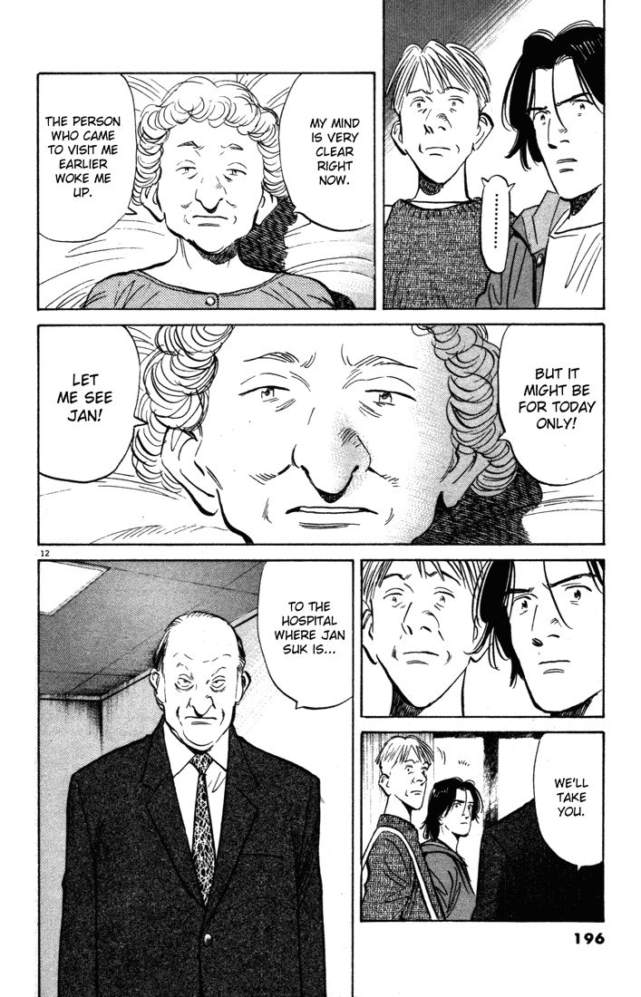 Monster chapter 95 page 12