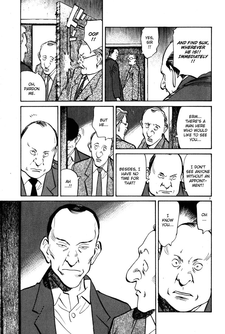 Monster chapter 96 page 13