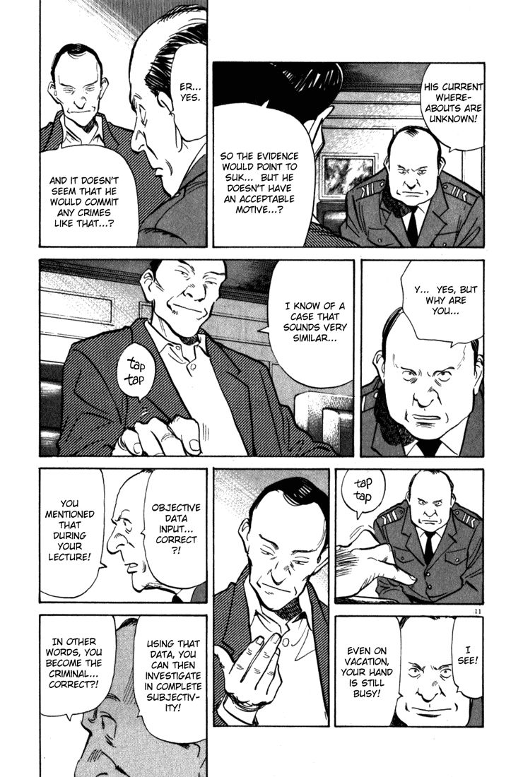 Monster chapter 96 page 17