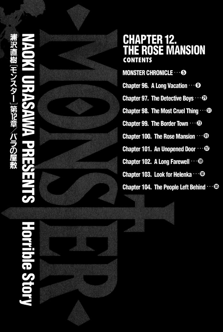 Monster chapter 96 page 3