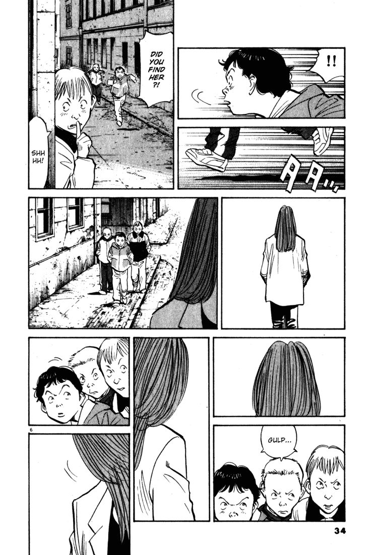 Monster chapter 97 page 6