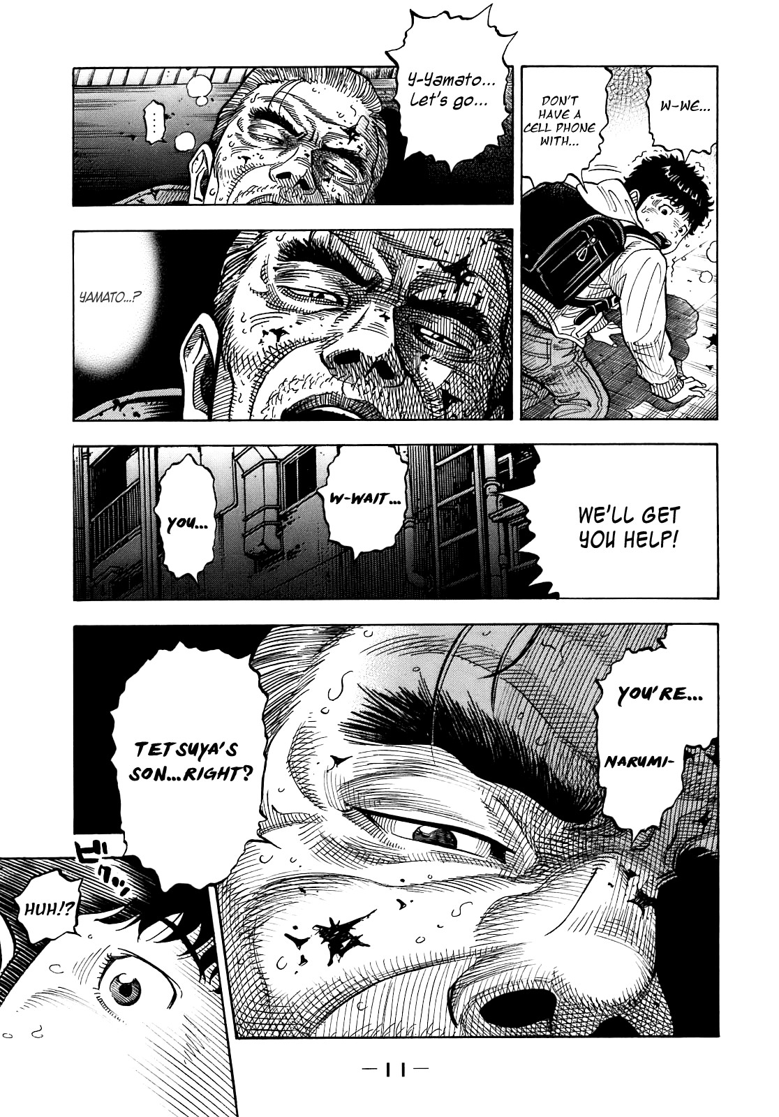 Montage (WATANABE Jun) chapter 1 page 14