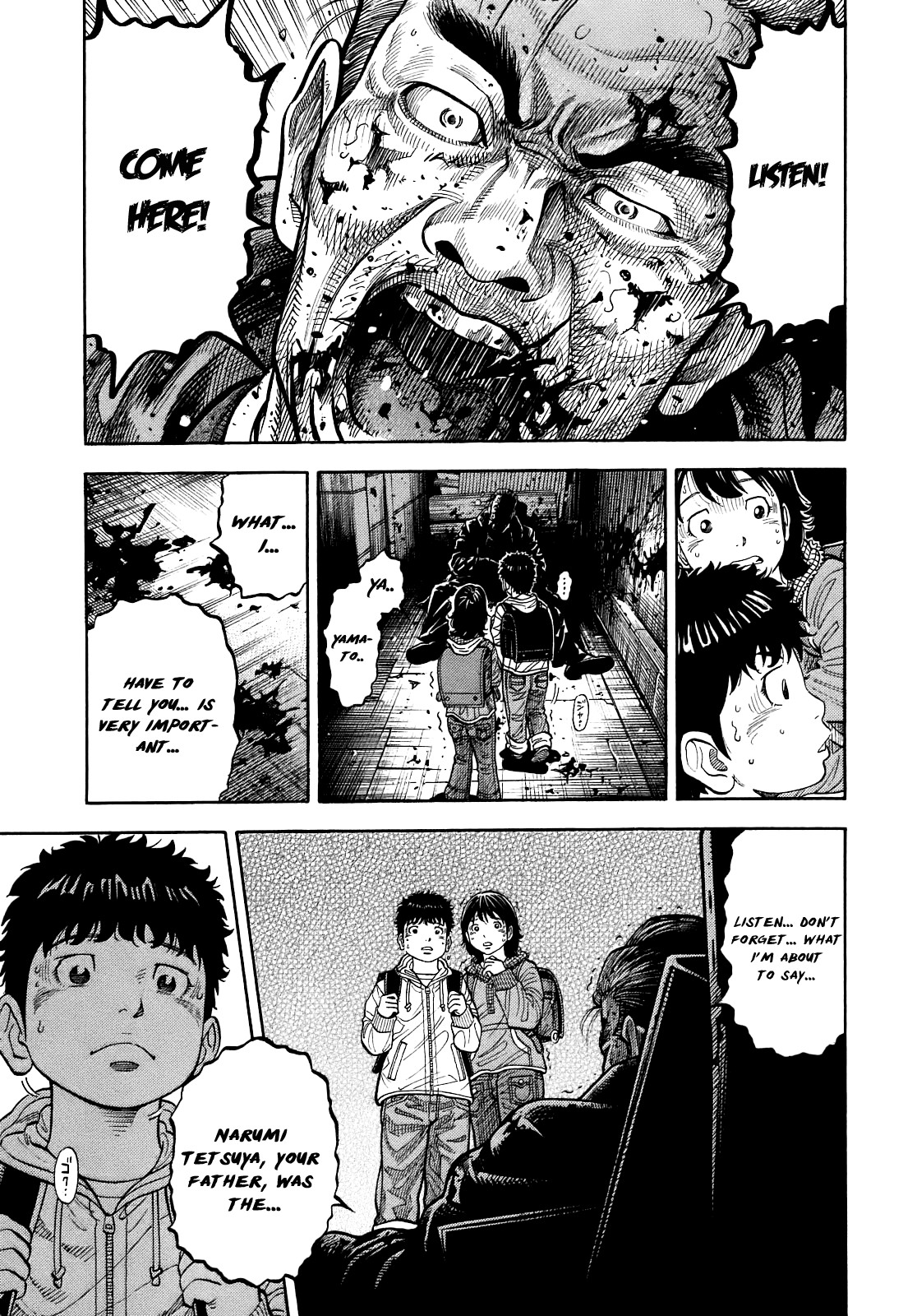 Montage (WATANABE Jun) chapter 1 page 16