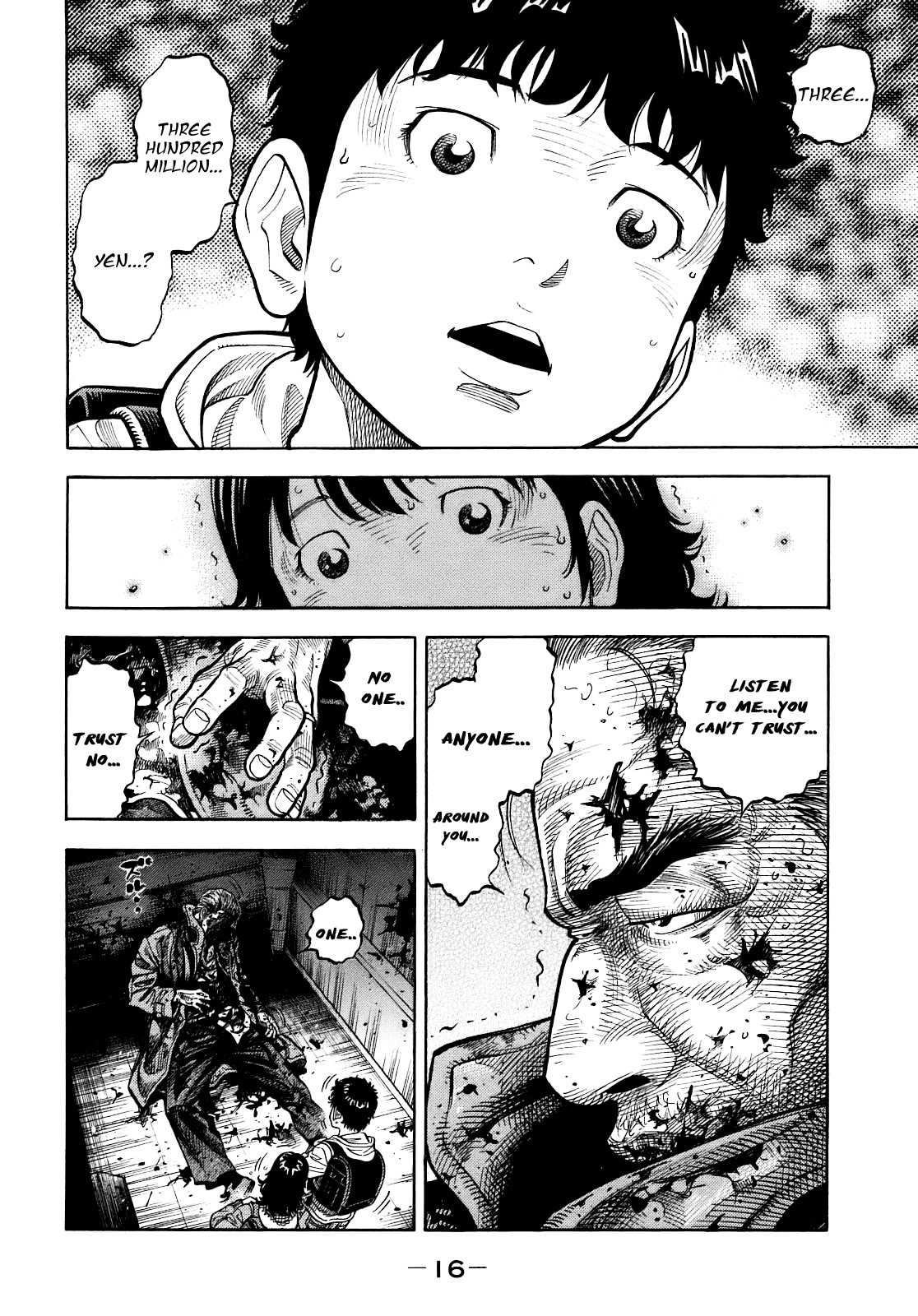 Montage (WATANABE Jun) chapter 1 page 18