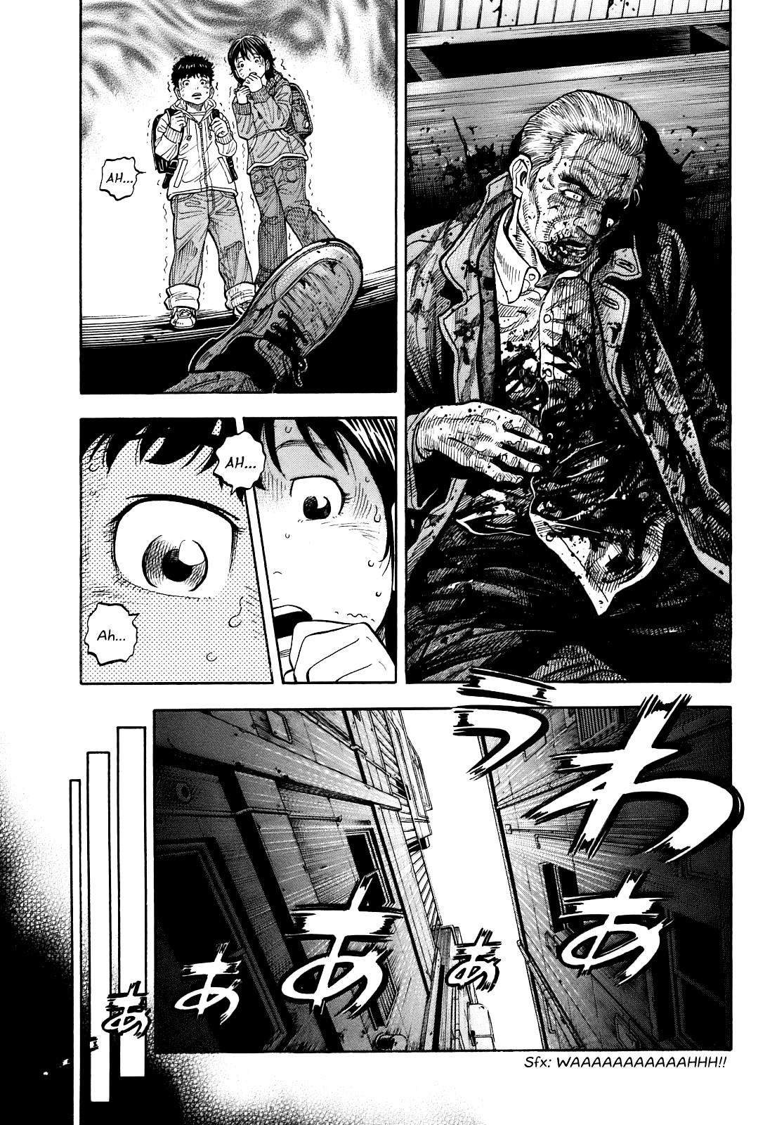 Montage (WATANABE Jun) chapter 1 page 19