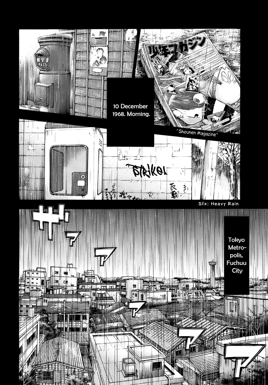 Montage (WATANABE Jun) chapter 1 page 20