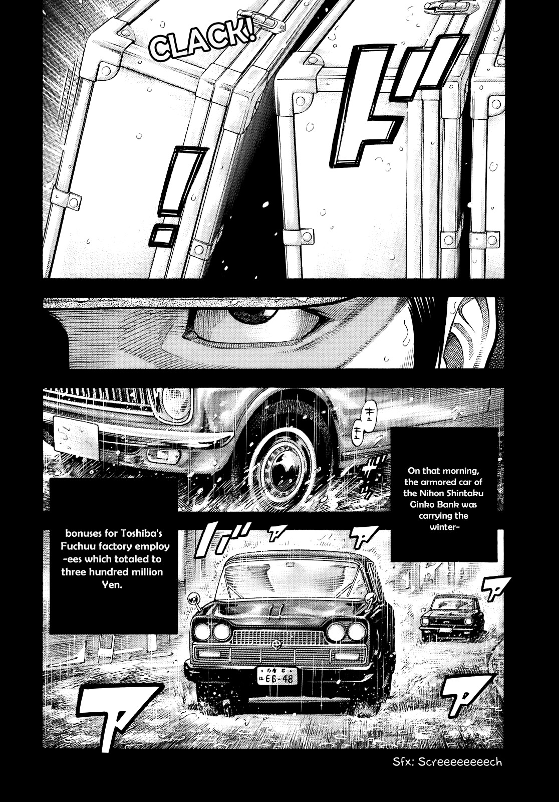 Montage (WATANABE Jun) chapter 1 page 22
