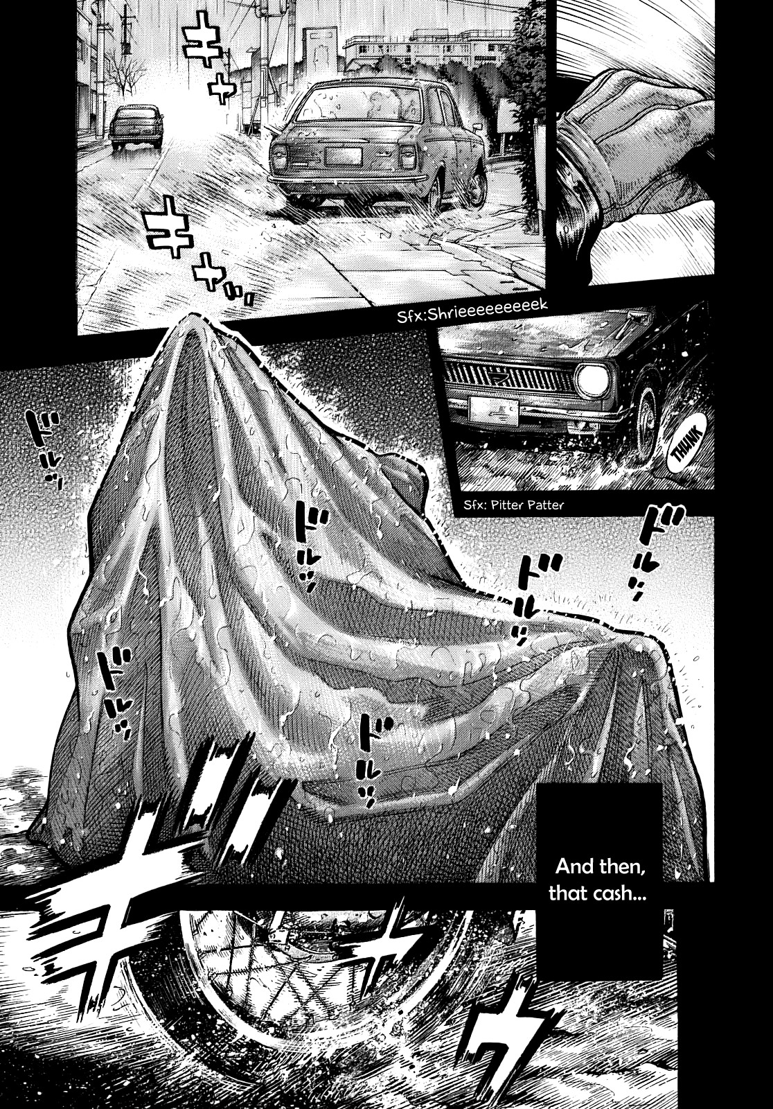 Montage (WATANABE Jun) chapter 1 page 23