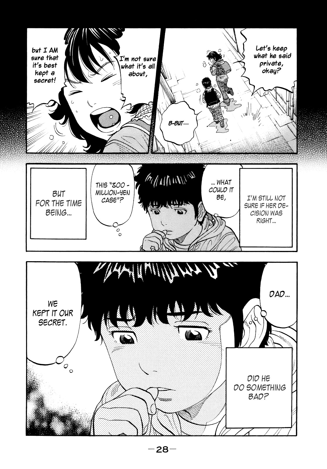 Montage (WATANABE Jun) chapter 1 page 29