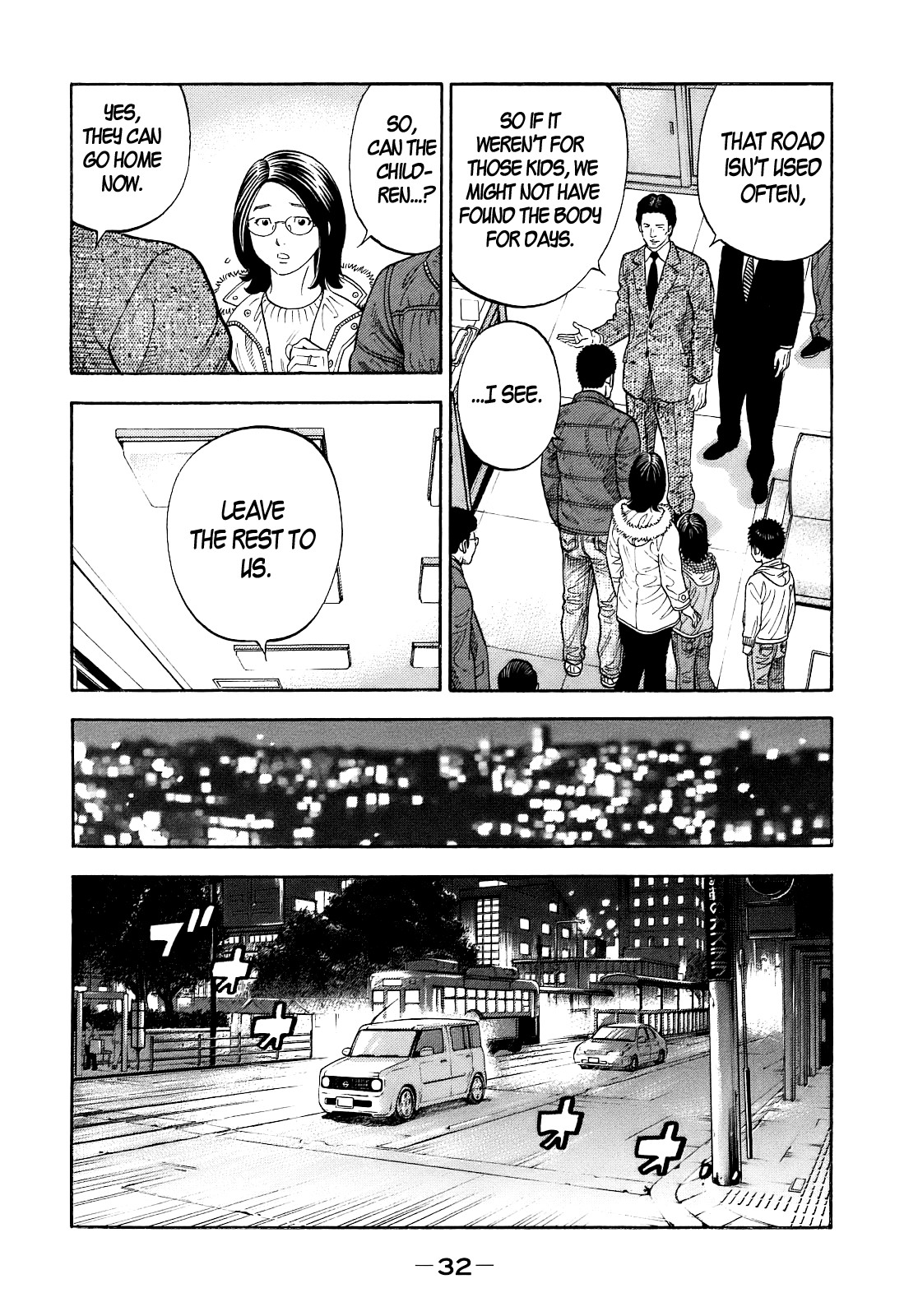 Montage (WATANABE Jun) chapter 1 page 33