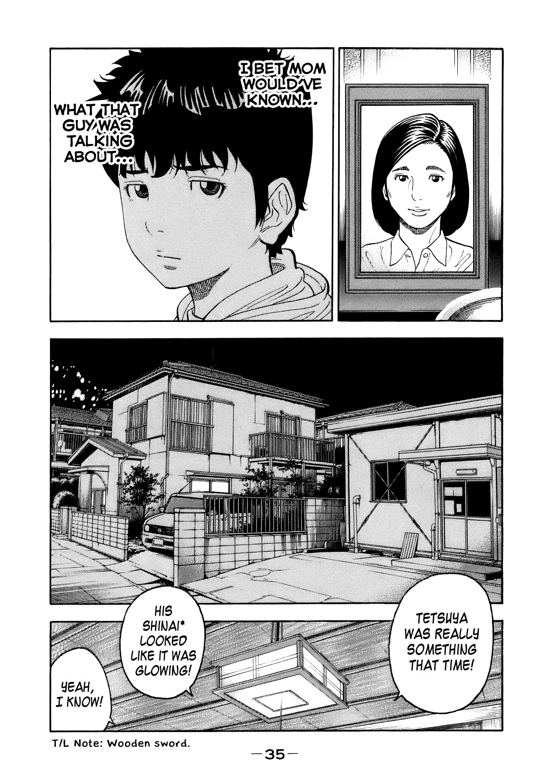 Montage (WATANABE Jun) chapter 1 page 36