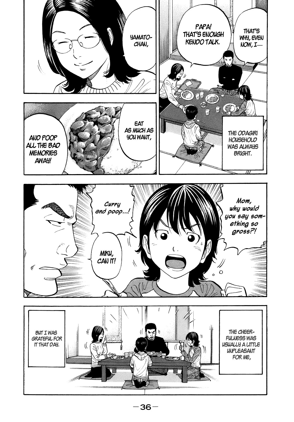 Montage (WATANABE Jun) chapter 1 page 37