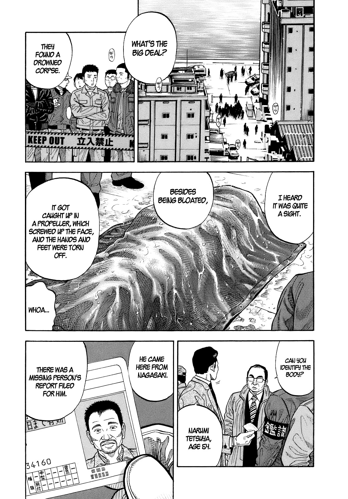 Montage (WATANABE Jun) chapter 1 page 39