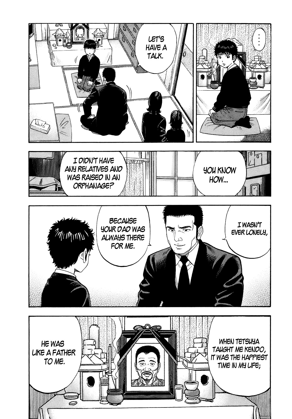 Montage (WATANABE Jun) chapter 1 page 42