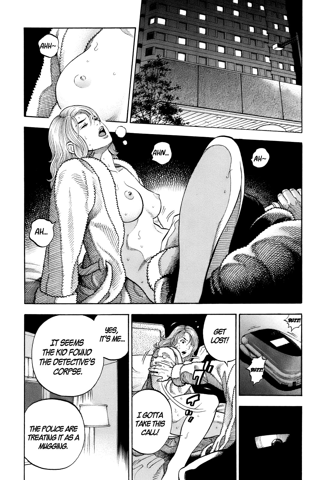 Montage (WATANABE Jun) chapter 1 page 45