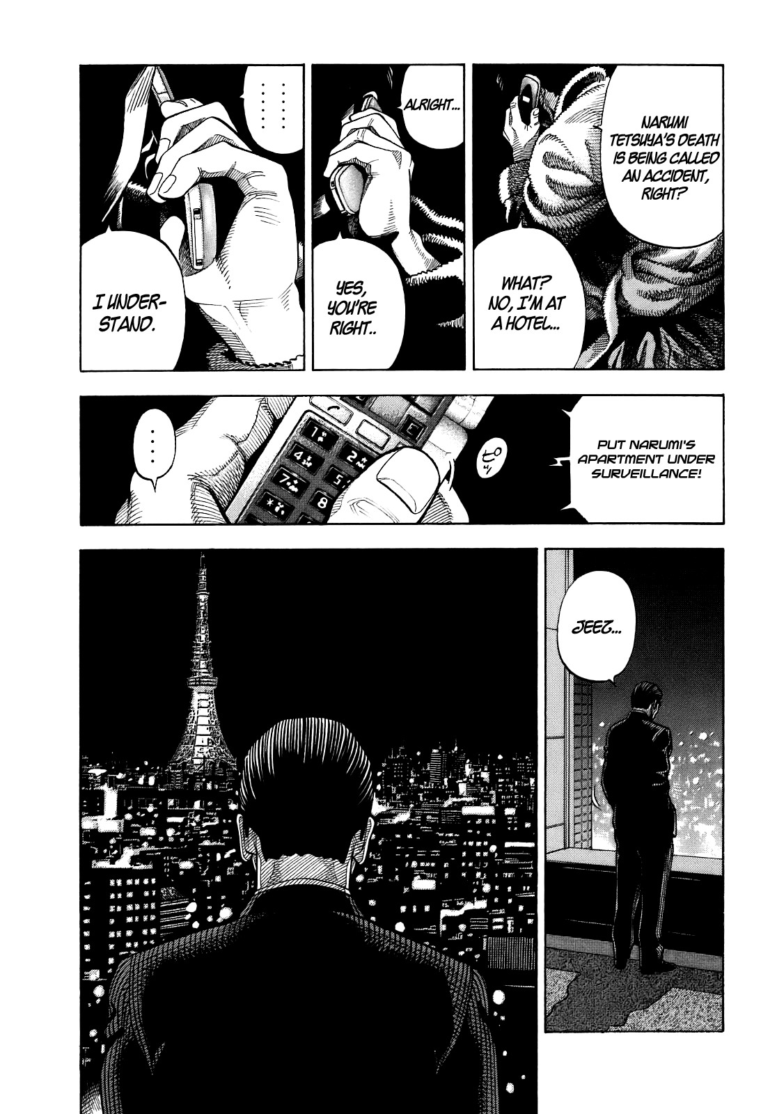 Montage (WATANABE Jun) chapter 1 page 46